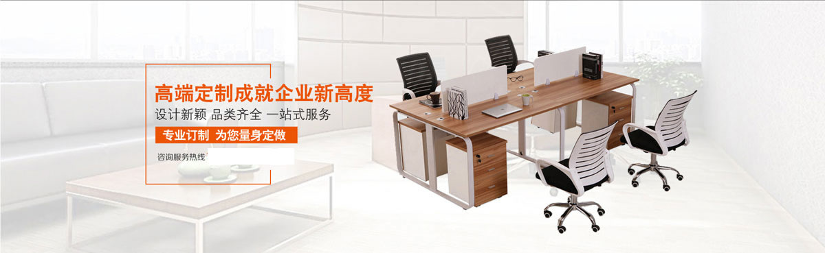 最新版云交易平台